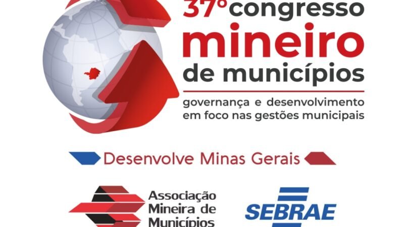 Diagnóstico do Terceiro Setor marca presença no 37º Congresso Mineiro de Municípios