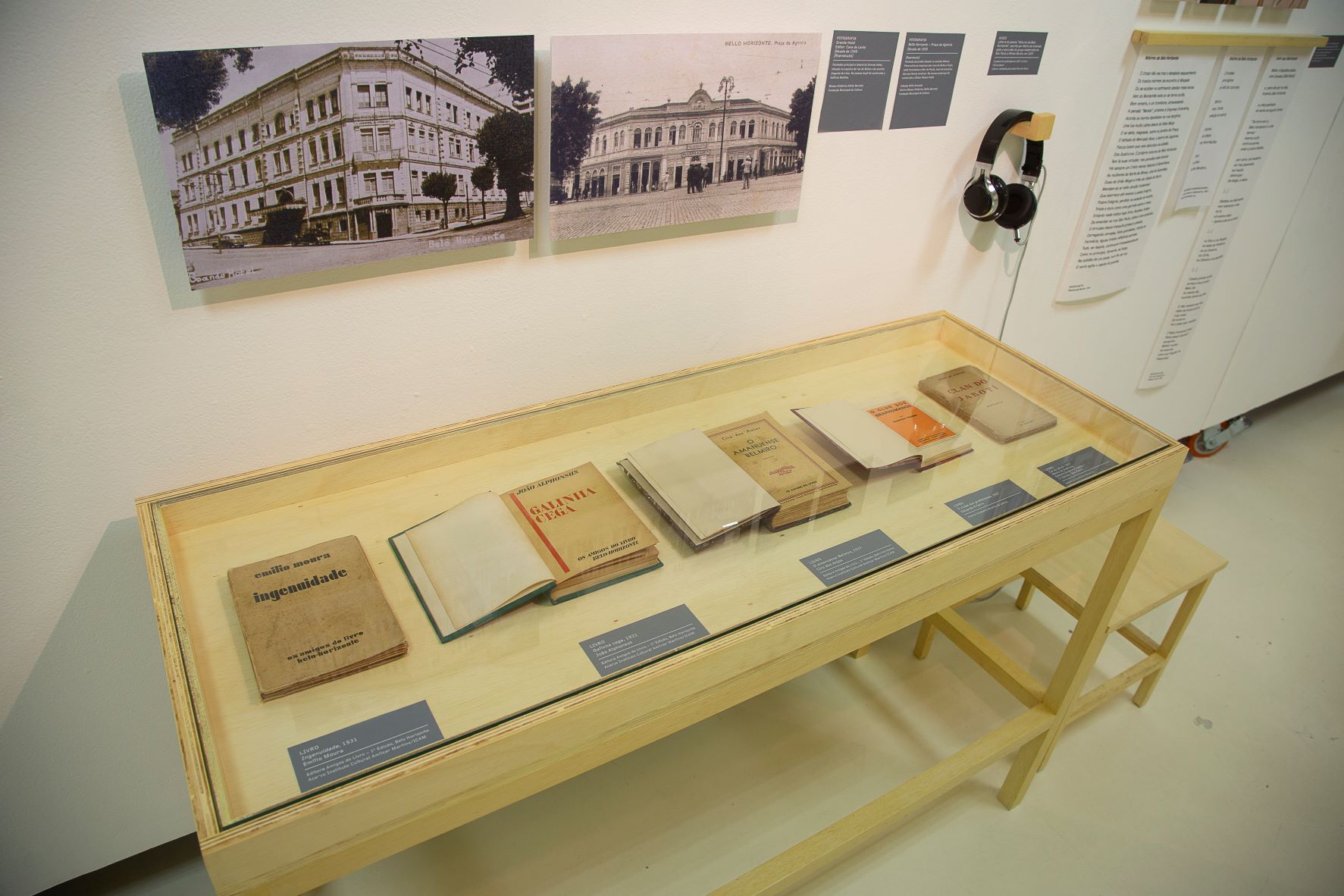 Academia Mineira de Letras apresenta exposição “Cartografia Imaginária: Rua da Bahia” e o lançamento do livro “Sobre o Rio”