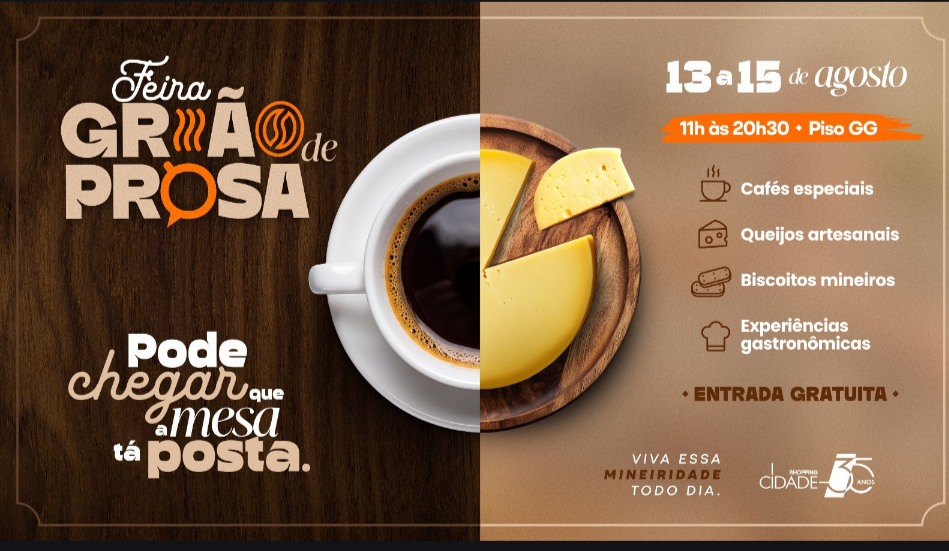 FEIRA DE CAFÉS E QUEIJOS CELEBRA SABORES DE MINAS NO SHOPPING CIDADE